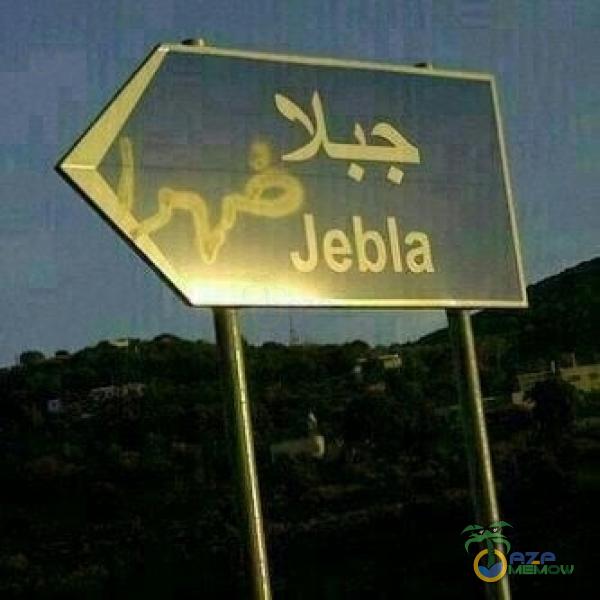 Jebla