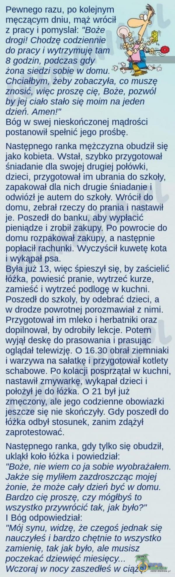 Codziennie tylko śmieszne memy, pasty, gify, suchary i filmy - przeglądaj, komentuj, dodawaj własne!