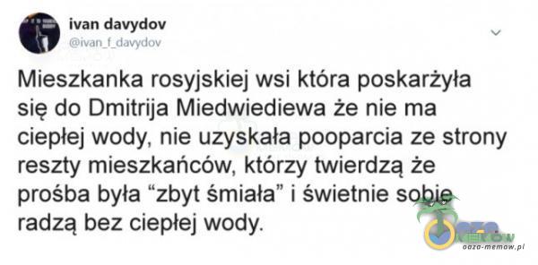 Codziennie tylko śmieszne memy, pasty, gify, suchary i filmy - przeglądaj, komentuj, dodawaj własne!